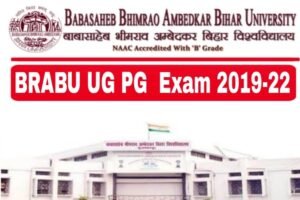 BRABU UG PG Exam 2019-22, BSEB HELP, bsebhelp.com, bsebhelp