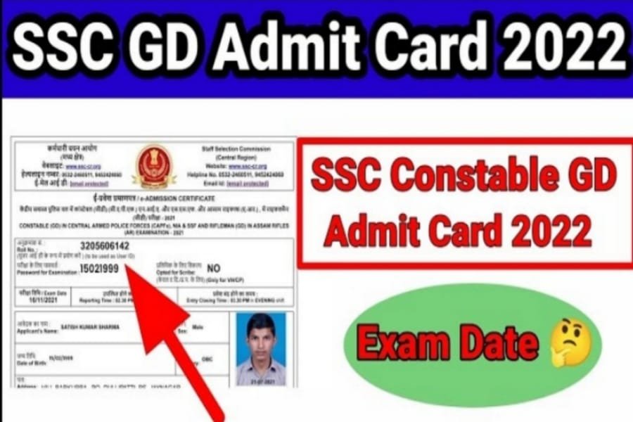 SSC GD Admit Card Download 2023