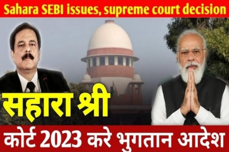 Sahara India News High Court 2023