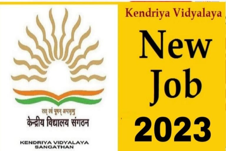 KVS Chaprasi Bharti 2023